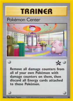 Centro Pokémon PR 40 image