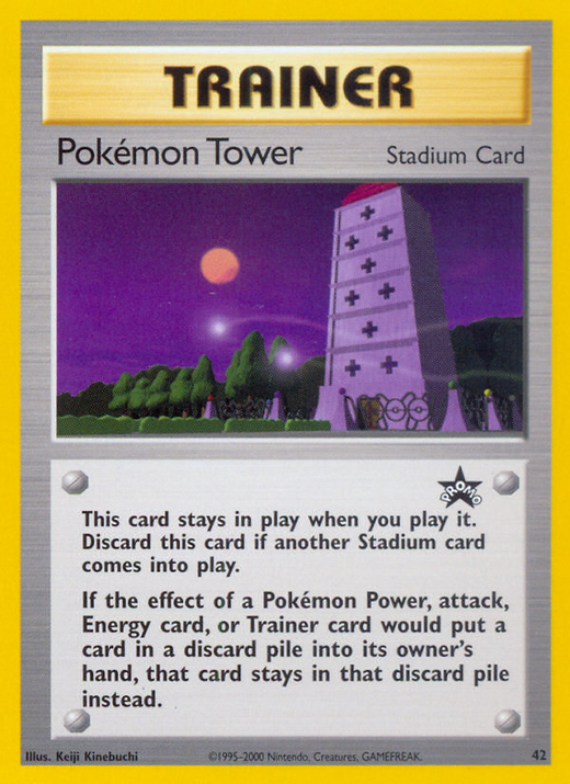 Pokémon Tower PR 42 Full hd image