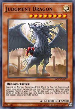 LightSpell image