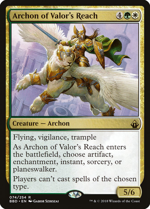 Arconte de Valor's Reach image