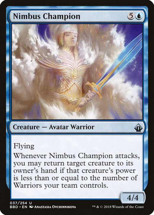 Nimbus Champion image