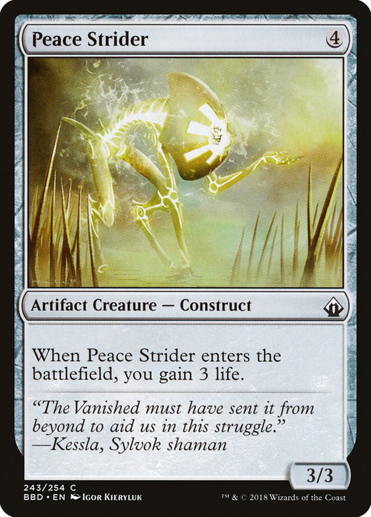 Peace Strider image