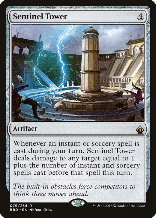 Sentinel Tower Full hd image