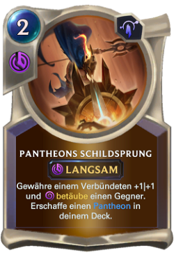 Pantheons Schildsprung image