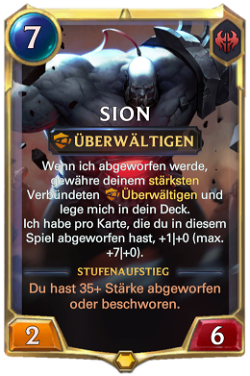 Sion image