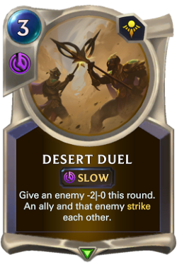 Desert Duel image