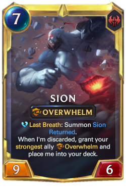Sion final level