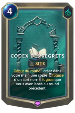 Codex des regrets