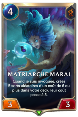 Matriarche marai image