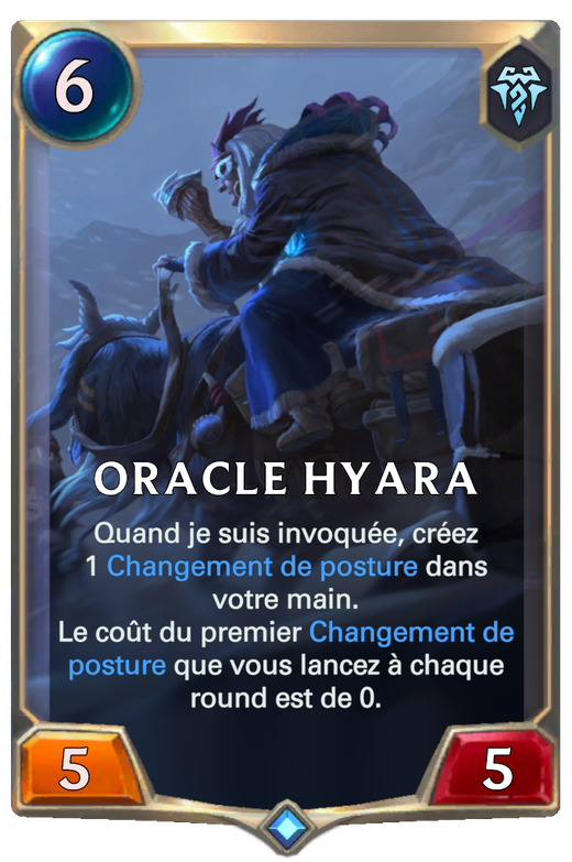 Oracle Hyara image