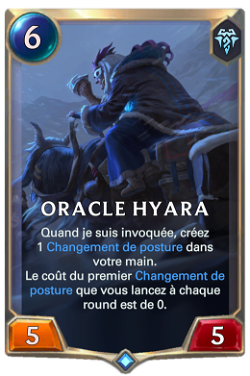 Oracle Hyara image