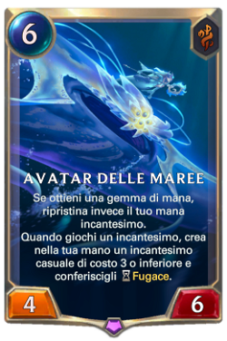Avatar of the Tides image
