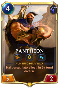 Pantheon image