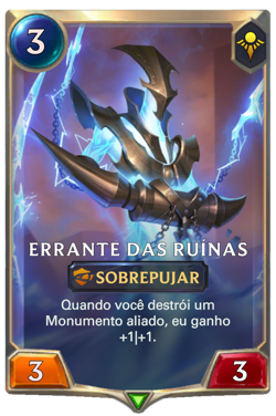 Errante das Ruínas image