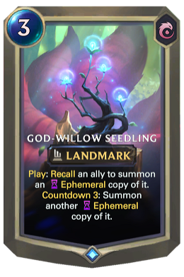 God-Willow Seedling image
