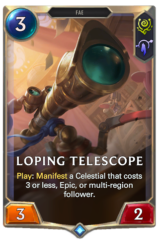 Loping Telescope image