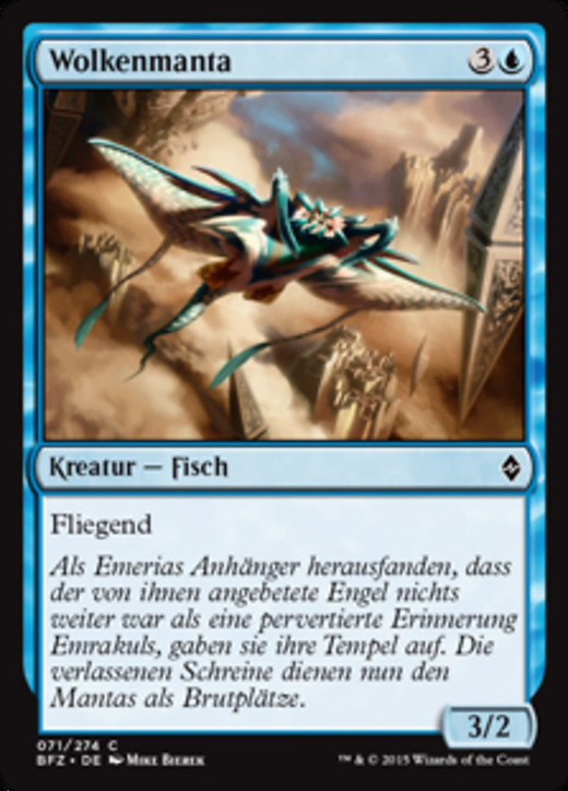 Cloud Manta Full hd image