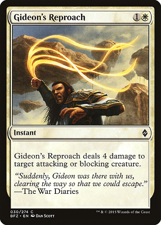 Gideon's Reproach image