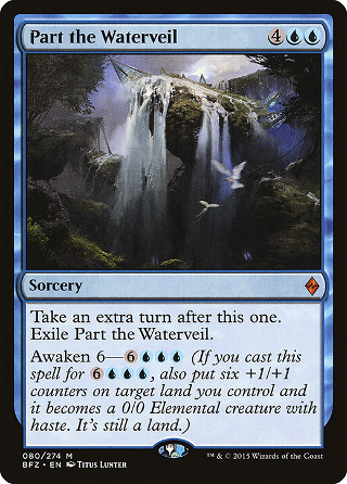 Part the Waterveil image