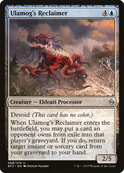 Ulamog's Reclaimer image
