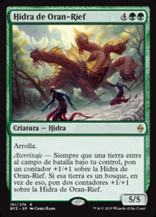 Oran-Rief Hydra Full hd image