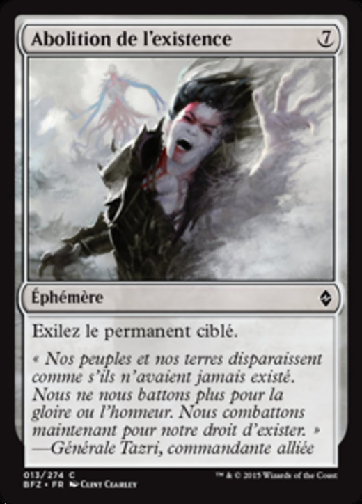 Scour from Existence Full hd image