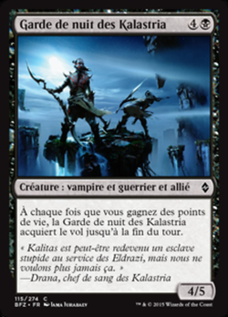 Garde de nuit des Kalastria