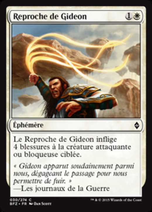 Gideon's Reproach Full hd image