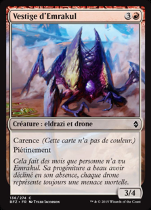 Vestige of Emrakul Full hd image