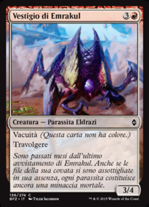 Vestige of Emrakul Full hd image