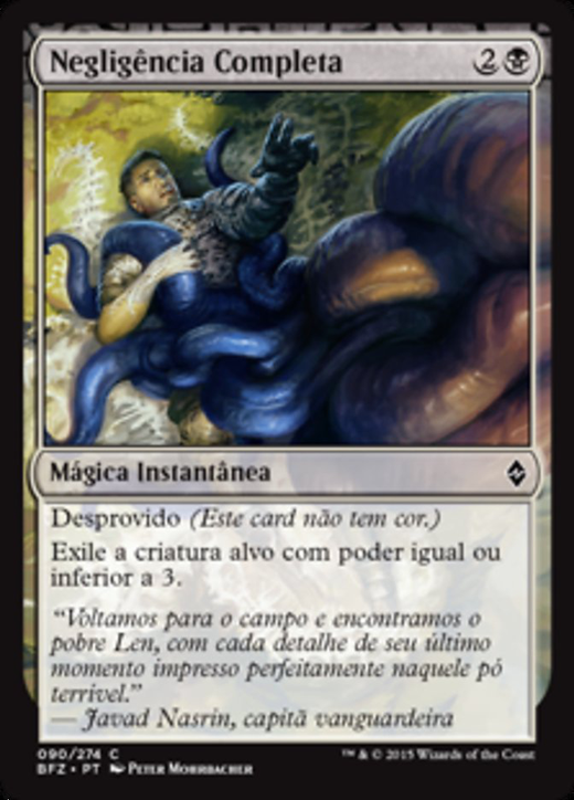 Complete Disregard Full hd image