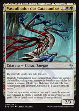 Card image in hand