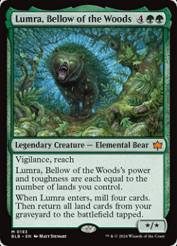 卢姆拉，森林的咆哮 image