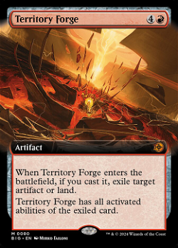 Territory Forge image