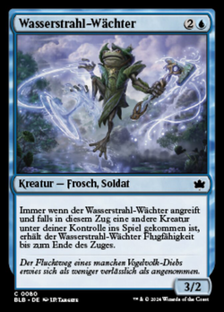 Wasserstrahl-Wächter image