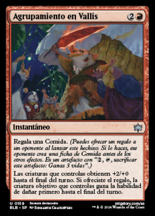 Valley Rally Full hd image