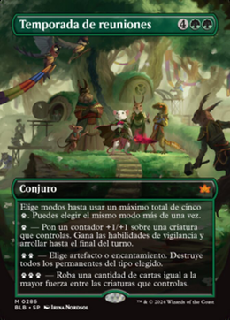 Card image in hand