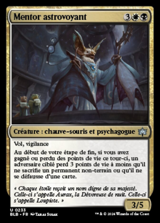 Starseer Mentor Full hd image