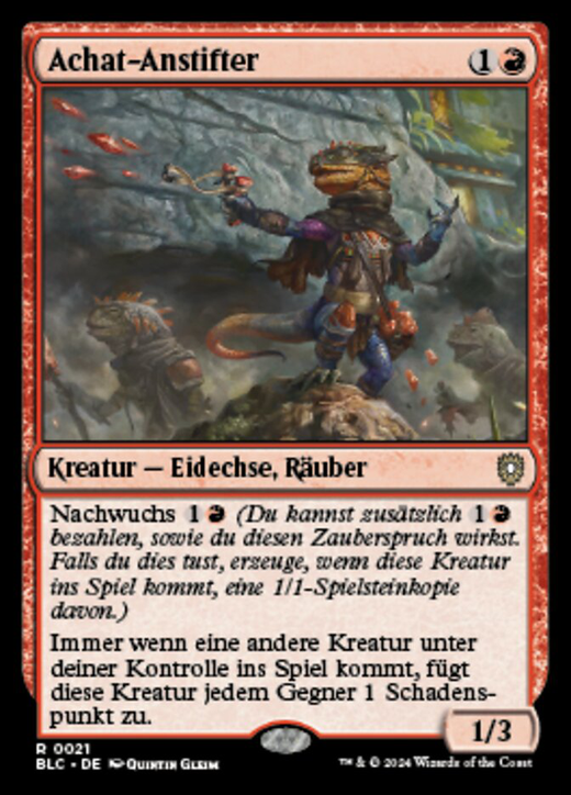 Agate Instigator Full hd image