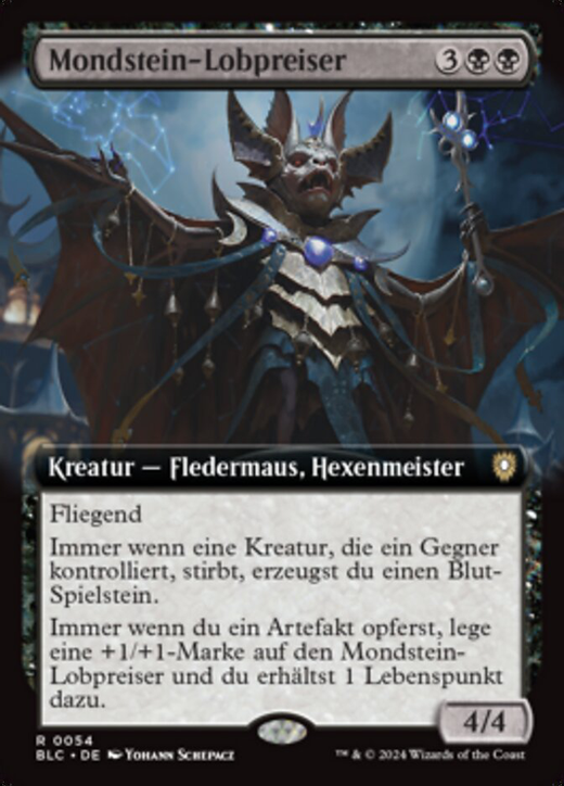 Moonstone Eulogist Full hd image