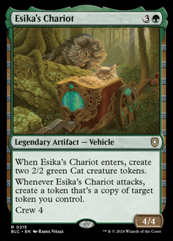 Esika's Chariot image