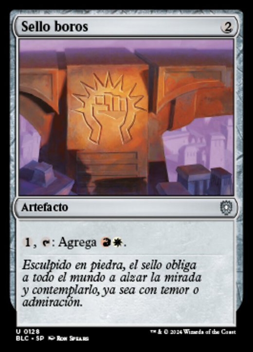 Boros Signet Full hd image