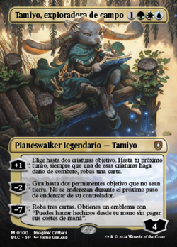 Tamiyo, Field Researcher image