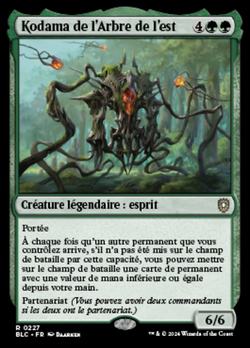 Kodama de l'Arbre de l'est image