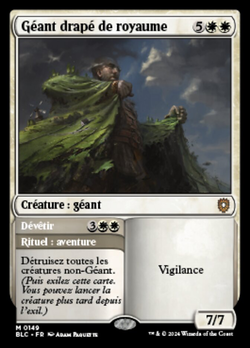 Realm-Cloaked Giant // Dévêtir image