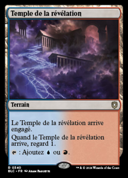 Temple de la révélation image