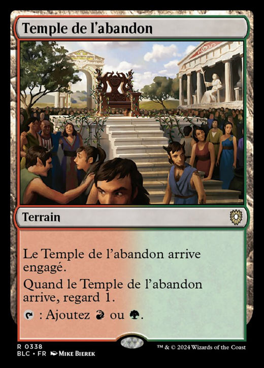 Temple of Abandon Full hd image