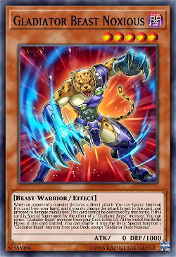 Gladiator Beast Noxious image