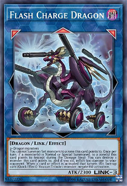 Flash Charge Dragon image