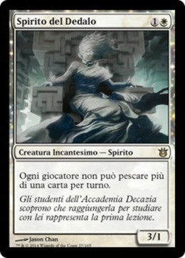 Card image in hand